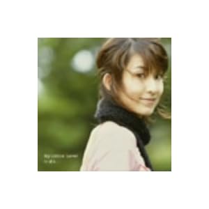 【クリックで詳細表示】り・ぼん [Single， Limited Edition， Maxi]