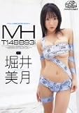 �x����� MH T148 B93i [DVD]