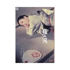 ��̉� [DVD]