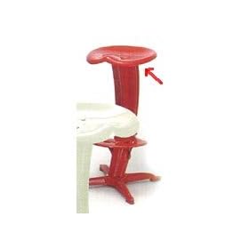 BAR STOOL "LOTUS" RED