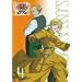 �p���v�L���E�V�U�[�Y Men of Pumpkin �� Vol.4 (������萶�Y) [DVD]