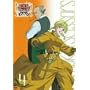 �p���v�L���E�V�U�[�Y Men of Pumpkin �� Vol.4 (������萶�Y) [DVD]
