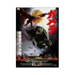 �K���� ����b�󒆌��� [DVD]