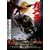 �K���� ����b�󒆌��� [DVD]