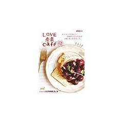 LOVE �ޗ� cafe ������