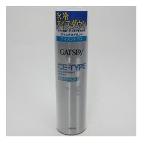 �M���c�r�[ �A�C�X�f�I�h�����g�X�v���[ �A�C�X�V�g���X 135g�yHTRC2.1�z