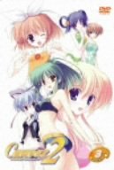  キャンバス2~虹色のスケッチ~ スケッチ3[初回限定生産「永遠の恋心」バージョン] [DVD]
