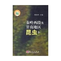 �`�䐼�i�y�Ó�n�捩��(������)