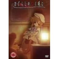ひぐらしのなく頃に 第8巻〈通常版〉