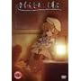 �Ђ��炵�̂Ȃ����� ��8���q�ʏ�Łr [DVD]