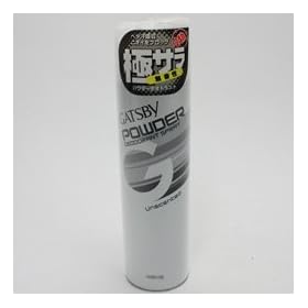 �M���c�r�[ �p�E�_�[�f�I�h�����g�X�v���[ ������ 130g  �yHTRC2.1�z