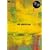 ALL PICTURES [DVD]