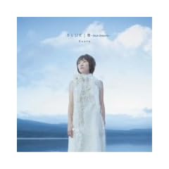 BLUE/�Q-blue dreams-