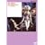 �C�W�B�E�g�����J��i�W Vol.5 [DVD]
