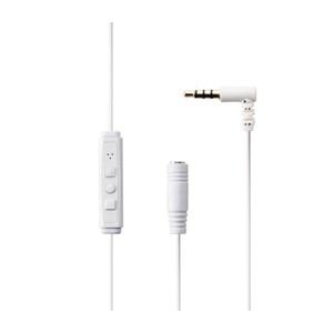 【クリックで詳細表示】エレコム iPhone用マイク付きヘッドホンアダプタ MPA-IP353M3WH