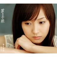 �u���莆