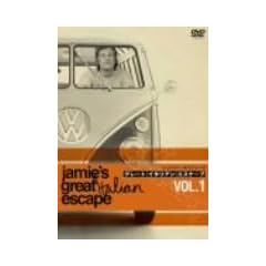 �W�F�C�~�[�̃O���[�g�E�C�^���A���E�G�X�P�[�v vol.1 [DVD]