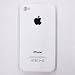 Apple ���S�J�o�[ for iPhone4 / 4S �z���C�g ���{��������t