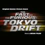 �I���W�i���E�T�E���h�g���b�N�E�X�R�A�u���C���h�E�X�s�[�hX3 TOKYO DRIFT�v