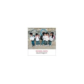 �ʐ^�f�� naturalimages Vol.61 SCHOOL DAYS