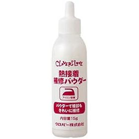 �k�N���o�[�l �M�ڒ���C�p�E�_�[ 68-020