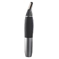 PHILIPS �u�@�E���E���P�A������1�{�v���􂢂ł��� �m�[�Y&�C���[ �g���}�[ NT9110