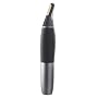 PHILIPS �u�@�E���E���P�A������1�{�v���􂢂ł��� �m�[�Y&�C���[ �g���}�[ NT9110