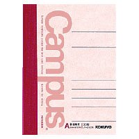 【クリックで詳細表示】コクヨ キャンパスノート A7変形 普通横罫 30枚 ノ-242A 20セット