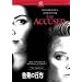 �����̍s�� [DVD]