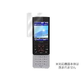 OverLay Brilliant for FOMA F1100 ������t���ی�V�[�g OBFF1100