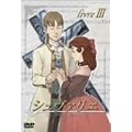 �V�����@���G Vol.3 [DVD]