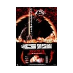 �K����3 �א_<�C���X>�o�� [DVD]