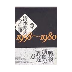 �����M�v�S�d�� 1981~1991