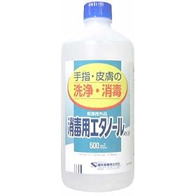 ���ŗp�G�^�m�[��A 500ml�yHTRC3�z