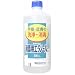 ���ŗp�G�^�m�[��A 500ml�yHTRC3�z