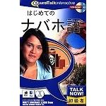 Talk Now! �͂��߂Ẵi�o�z��