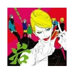 RED GARDEN �h���}CD