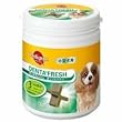 ペディグリースナック デンタフレッシュ 小型犬用 85g