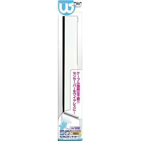 Wii�p���C�����X�Z���T�[�o�[�w���C�����X�Z���T�[�o�[W�x