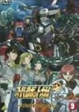 �X�[�p�[���{�b�g���OG �f�B�o�C���E�E�H�[�Y 9 (�ŏI��) [DVD]