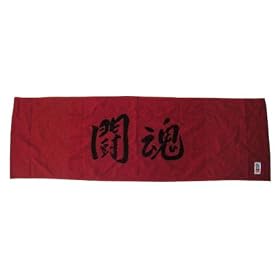 �~�^�j �����^�I��2���� (�A�\�[�g) 105cm�~34cm 251011