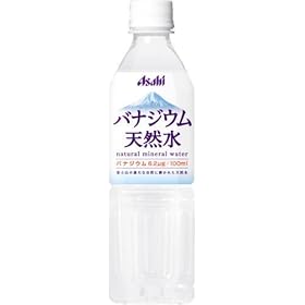 �A�T�q�@�x�m�R�̓V�R���@500ml�y�b�g�{�g��24�{����