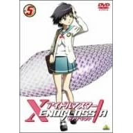 �A�C�h���}�X�^�[ XENOGLOSSIA 5 [DVD]
