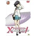 �A�C�h���}�X�^�[ XENOGLOSSIA 5 [DVD]