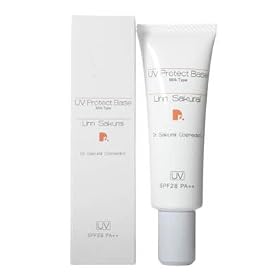 �����T�N���C UV�v���e�N�g�x�[�X 30g