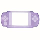  CYBER・シリコンジャケット<クリアパープル>(PSP-2000用)