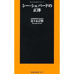 4594062148