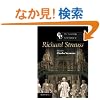 The Cambridge Companion to Richard Strauss (Cambridge Companions to Music)