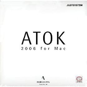 ATOK 2006 for Mac CD-ROM