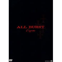 ALL BURST [DVD]
